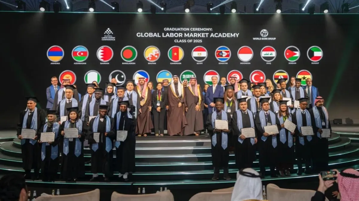 14 جامعة سعودية تطلق 40 برنامجًا