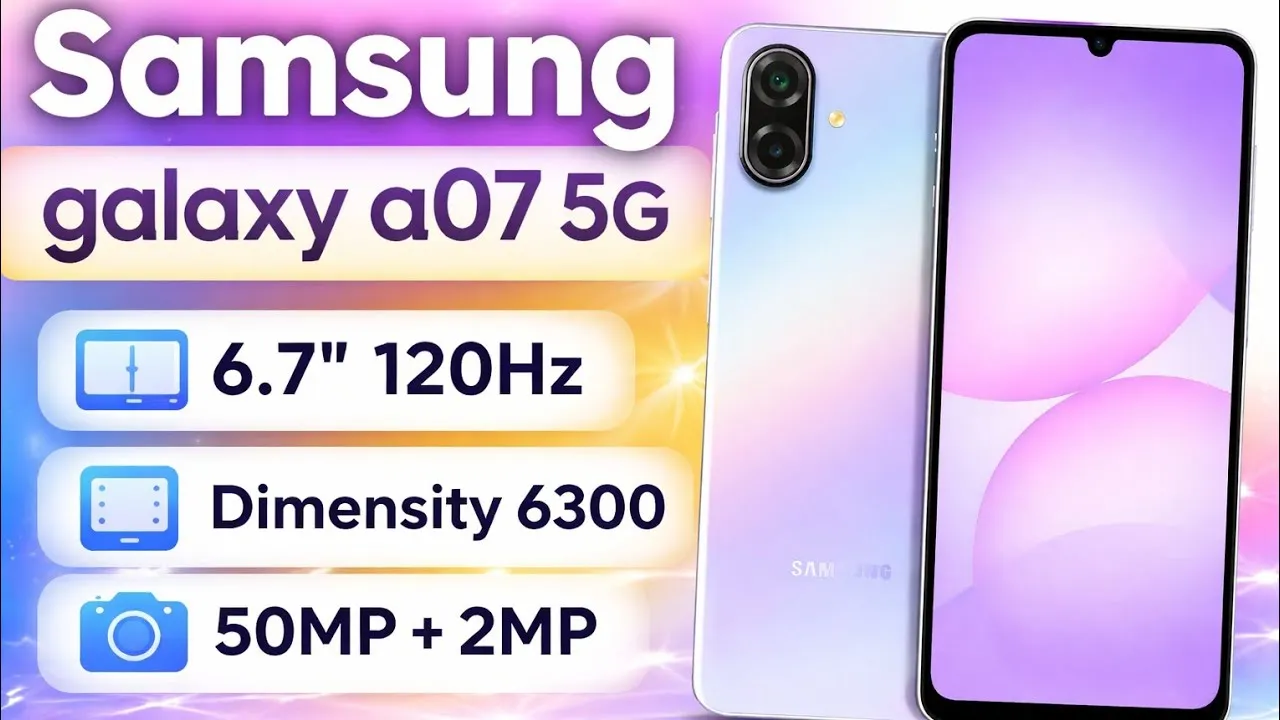 سامسونج جالاكسي A07 5G